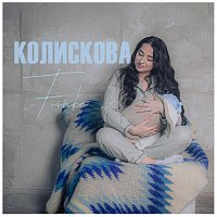 FI?NKA – ?????????