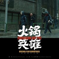 Fei Peng, Ying-Jun Zhao – Chongqing Hotpot (Original film Soundtrack)