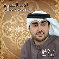 Ahmed Al Mansori – Law Bekati