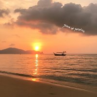 Okayuka – Piece Of Paradise