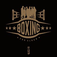 Boxing – Bu Jian Dan