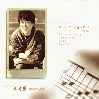 Yong Pil Cho – 30th Anniversay Greatest Hits Part 2