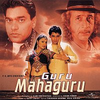 Guru Mahaguru [Original Motion Picture Soundtrack]