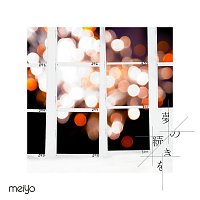 meiyo – Dream Sequel