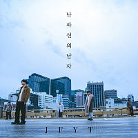 Yan Ting, JFFT – ????