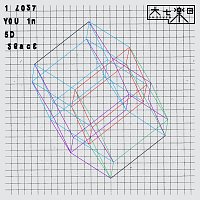 Přední strana obalu CD I Lost You In 5D Space