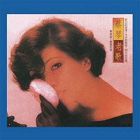 Přední strana obalu CD To Wait Devotedly (Remastered)