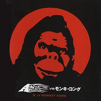 A+ – A vs. Monkey Kong