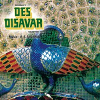 Různí interpreti – Des Disavar