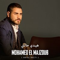 Mohamed El Majzoub – Haidi Halti