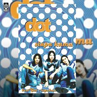 D.O.T – Siapa Kamu