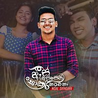 Nisal Sathsara – As Assen Sokari Natawana