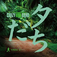 Crazy Ken Band – Squall