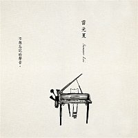 Přední strana obalu CD Sounds Not to Forget