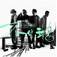 Přední strana obalu CD Bu Ting Zhan