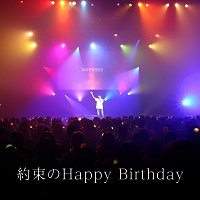 Junnosuke Taguchi – Yakusokuno Happy Birthday