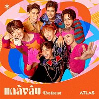 Atlas – ???????? (Boyfriend)
