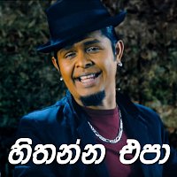 Chandana H, Diky Boy – Hithannepa Hadannepa (feat. Diky Boy)