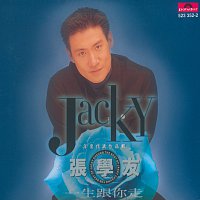 Jacky Cheung – Yi Sheng Gen Ni Zou - Jacky Cheung Nian Du Dai Biao Zuo Pin Ji
