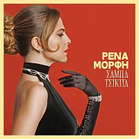 Rena Morfi – Samba Tsikita