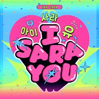 Han Sara – I Sara You
