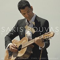 Sakis Rouvas – Ela Sto Horo