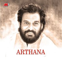 S.P. Venkatesh – Arthana