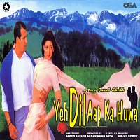 Amjad Bobby – Yeh Dil Aap Ka Huwa [Original Motion Picture Soundtrack]