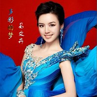 Přední strana obalu CD ????