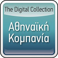 Athinaiki Kompania – The Digital Collection
