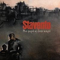 Stavento – Mia Fora Ki Enan Kero