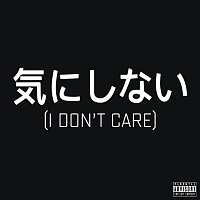 AFGoblin, Andre – I Don't Care (feat. Andre)