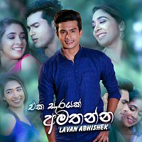 Lavan Abhishek, Nimesh Kulasinghe – Eka Sarayak Amathanna
