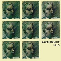 Stelios Kazantzidis – Kazadzidis