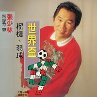 Přední strana obalu CD ?? / ?? / ???