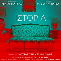 Minos Matsas, Kostas Triantafillidis – Istoria