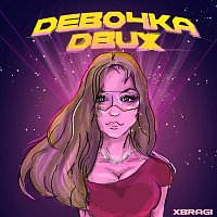 Přední strana obalu CD Девочка движ