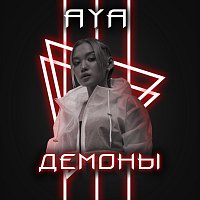 AYA – Демоны