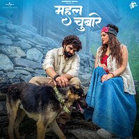 Přední strana obalu CD Mahal Chobare