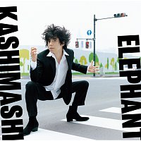 Elephant Kashimashi – Yumeo Ou Tabibito