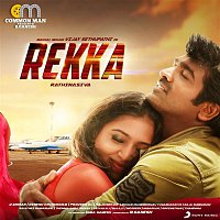 D. Imman – Rekka (Original Motion Picture Soundtrack)