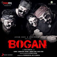 Přední strana obalu CD Bogan (Original Motion Picture Soundtrack)