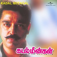 Přední strana obalu CD Kadal Meengal [Original Motion Picture Soundtrack]