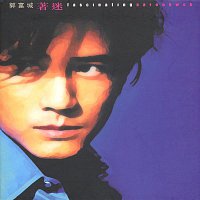 Aaron Kwok – Fascinating