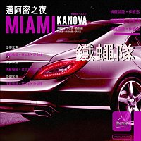 Přední strana obalu CD Miami