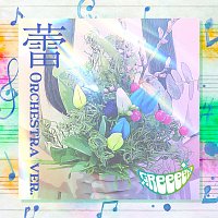 GReeeeN – Tsubomi [Orchestra Version]