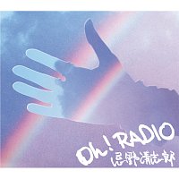 Kiyoshiro Imawano – Oh! Radio