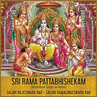 Saluri Rajeswara Rao, Saluri Ramalingeswara Rao, Murali Krishna – Sri Rama Pattabhishekam