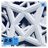 Přední strana obalu CD ??