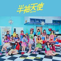 HKT48 – Hansodetenshi